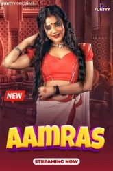Aamras
