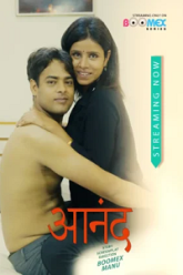 Aanandham