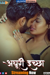 Adhuri-Iccha