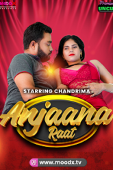 Anjaan-Raat
