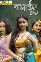 Badhai-Lo