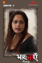 Bhaavanaen-1