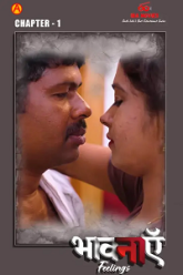 Bhaavanaen