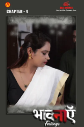 Bhaavanaen-3