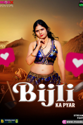 Bijli-Ka-Pyaar