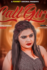Call-Girl-200×300