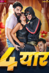 Chaar-Yaar