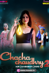 Chacha-Chaudry-1