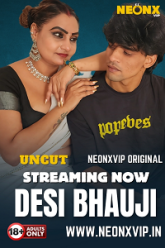 Desi-Bhauji