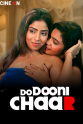 Do-Duni-Chaar
