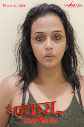 Ex-Lover-2