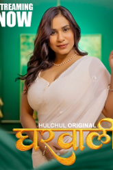 Gharwali