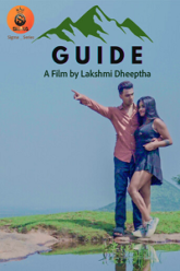 Guide
