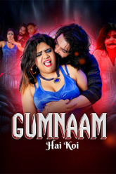 Gumnaam-Hi-Koi