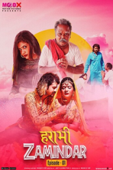 Harami-Zamindaar
