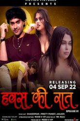 Hawas-Ki-Raat
