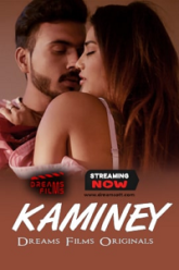 Kaminey