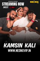 Kamsin-Kali
