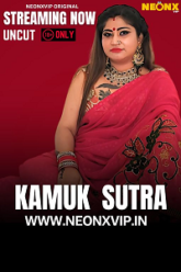 Kamuk-Sutra-2