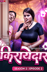 Kirayedar-1
