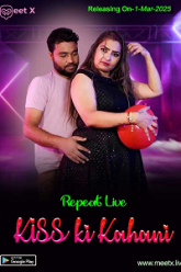 Kiss-Ki-Kahani
