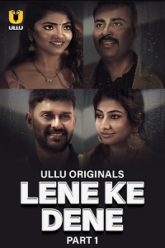 Lene-Ke-Dene