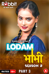 Lodam-Bhabhi (1)