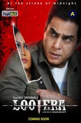Lootera