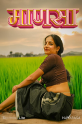 Manasa