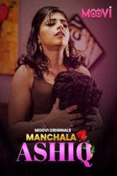 Manchala-Aashiq-1