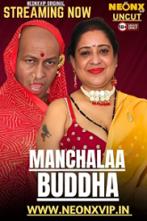 Manchalaa-Buddha