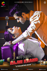 Official-Rajni-Kaand