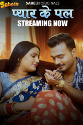 Pyaar-Ka-Pal