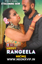Rangeela