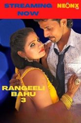 Rangeeli-Bahu-3