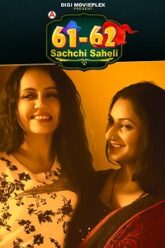 Sachchi-Saheli