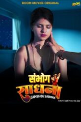 Sambhog-Sadhna