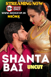 Shanta-Bai