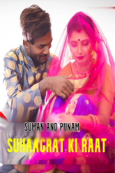 Suhaagrat-Ki-Raat
