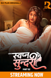 Swapna-Sundariii-1