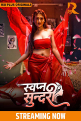 Swapna-Sundariii