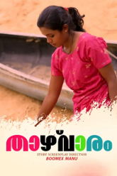 Taazhvaaram