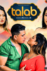 Talab