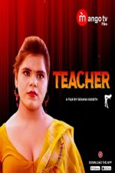 Teacher (1)