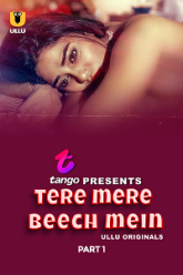 Tere-Mere-Beech-Mein