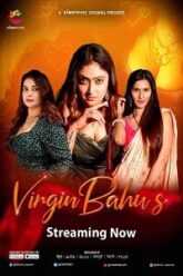 Virgin-Bahus-200×300